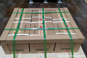 宁远机场快递酒水【机场货运当天